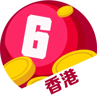 33彩票资料2